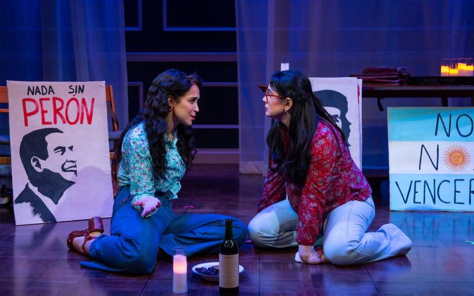 The Vos VOS World Premiere Play New Jersey